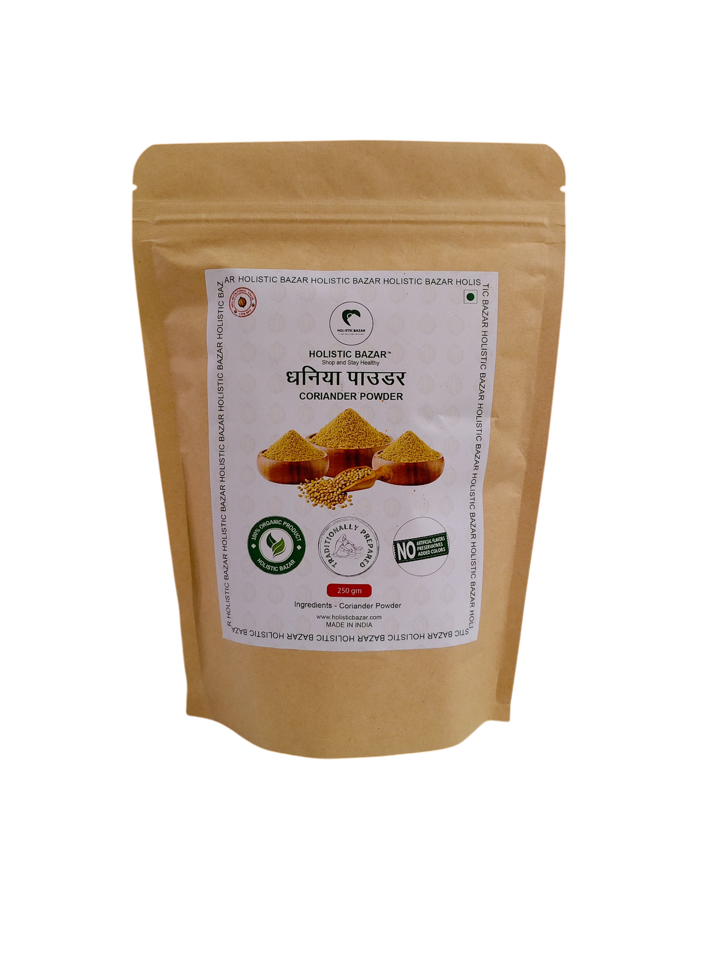 Holistic Bazar Coriander Powder