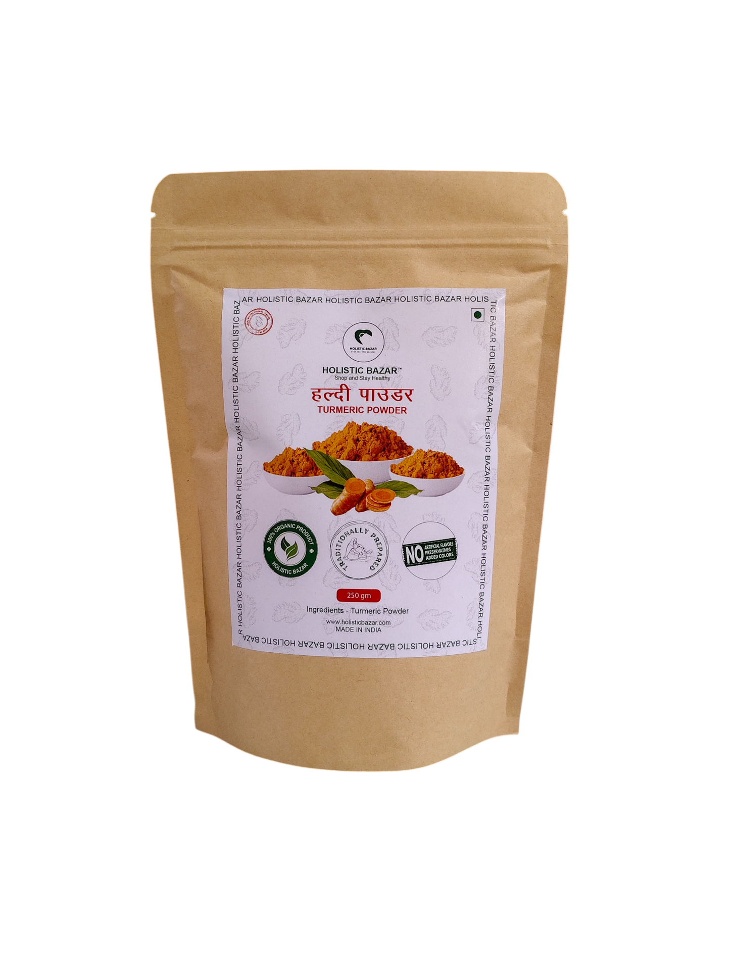 Holistic Bazar Turmeric Powder