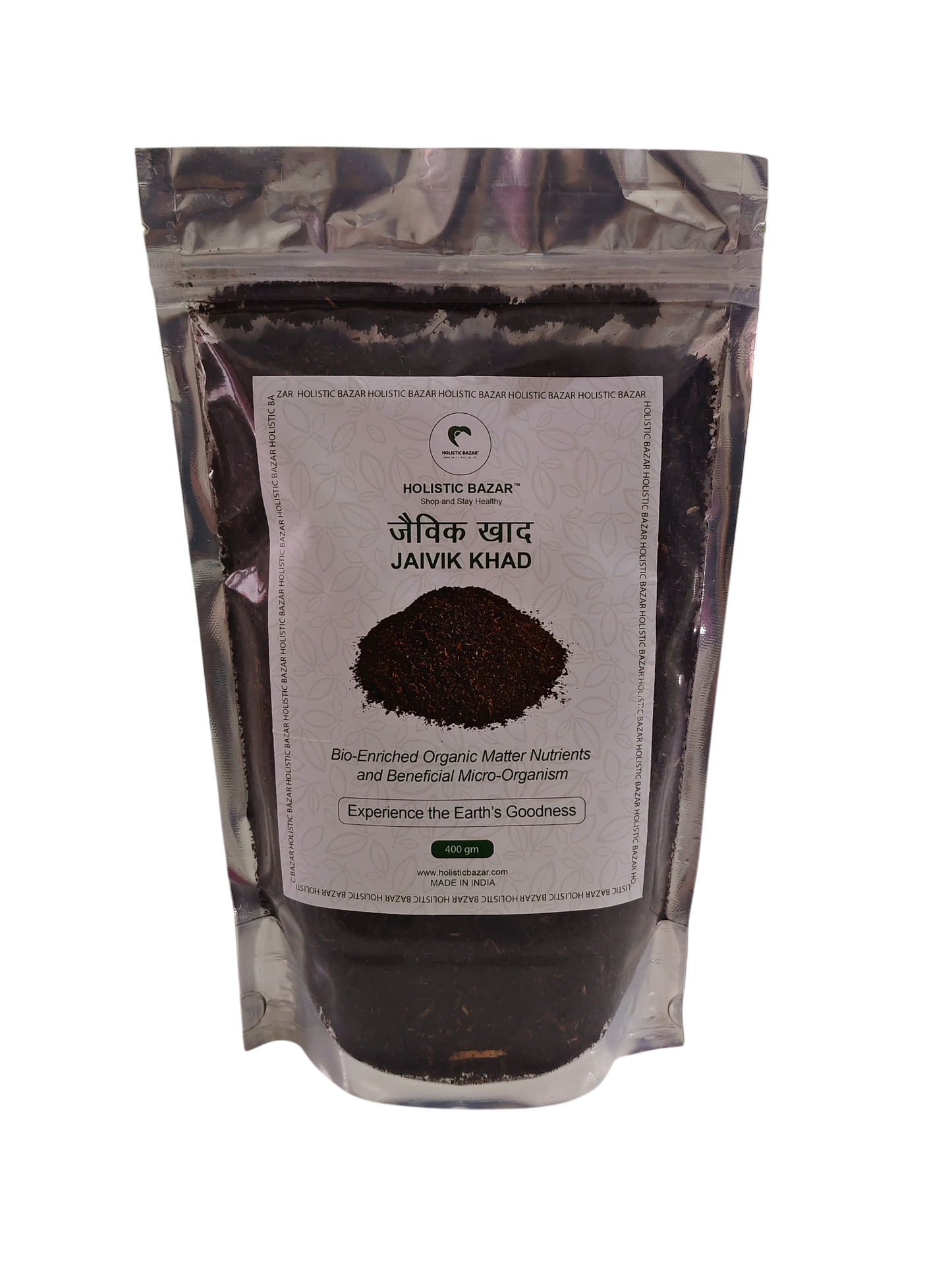 100% Organic Khad | Vermicompost Fertilizer