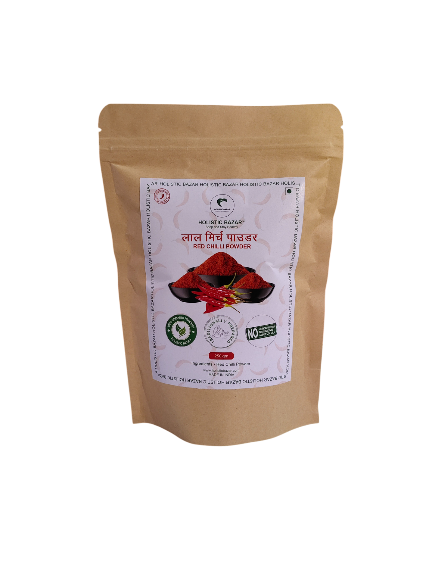 Holistic bazar red Chilli powder