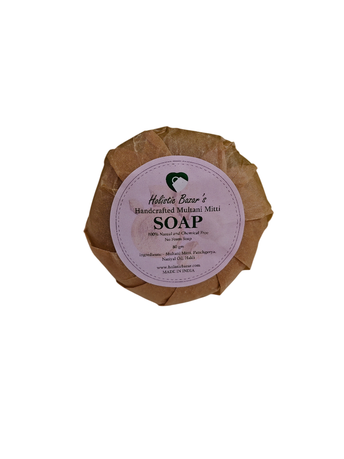 Multani Mitti Soap (100 % Pure) | Pack of 2