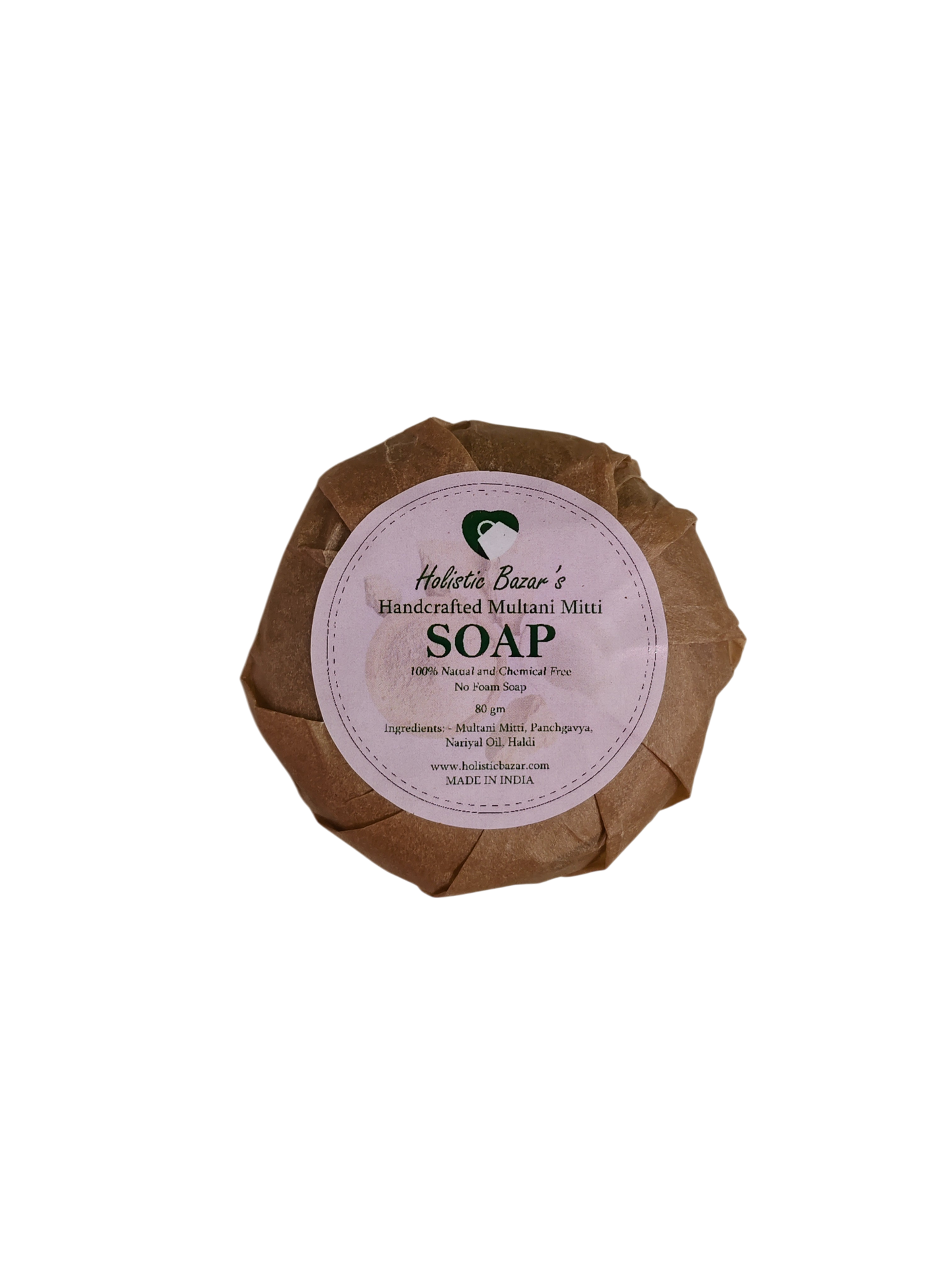 Multani Mitti Soap (100 % Pure) | Pack of 2