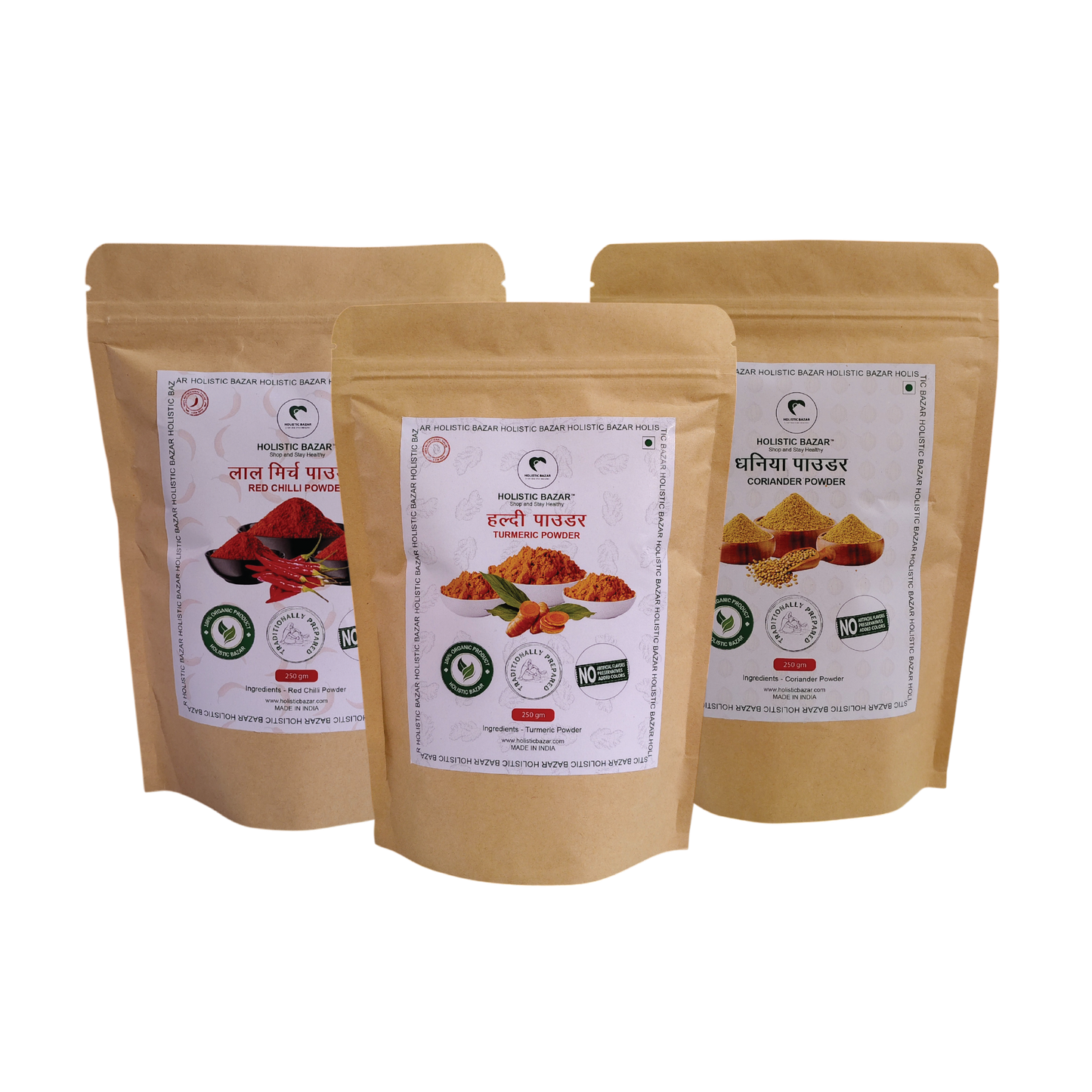 Holistic Bazar Spices Combo Offer