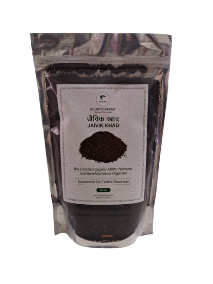 100% Organic Khad | Vermicompost Fertilizer