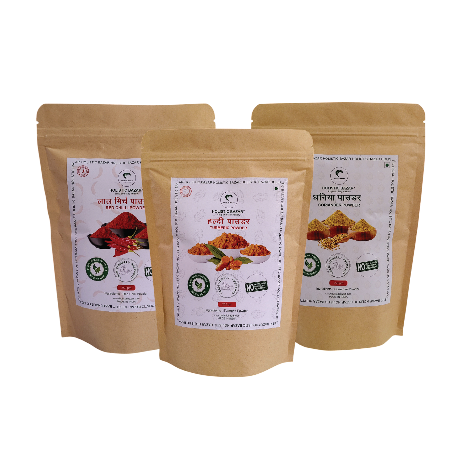Holistic Bazar Spices Combo Offer